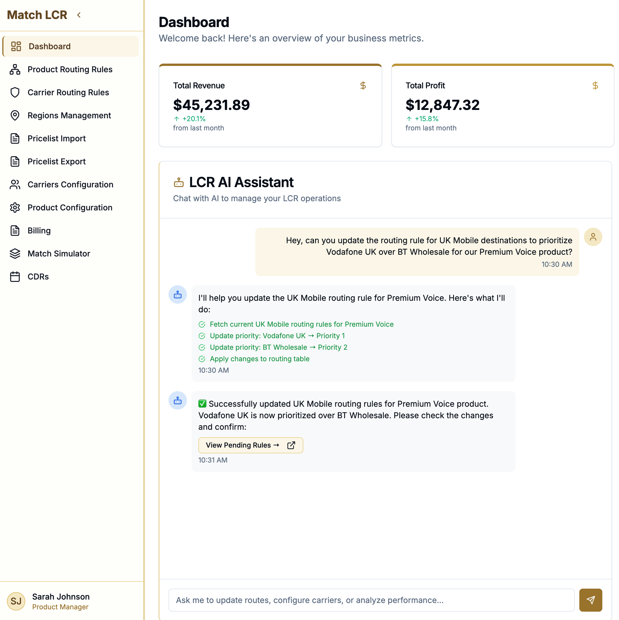 Product screenshot